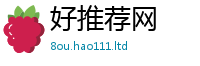 2025年天天免费资料含2025年正版资料免费最新版本大全